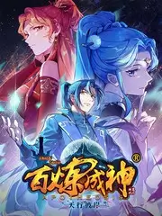 手艺人生 国产人文纪实综艺