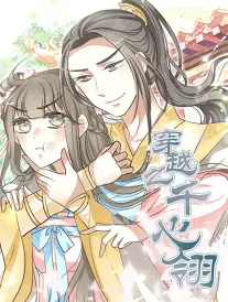 四月旧事 国产经典家庭电影修复